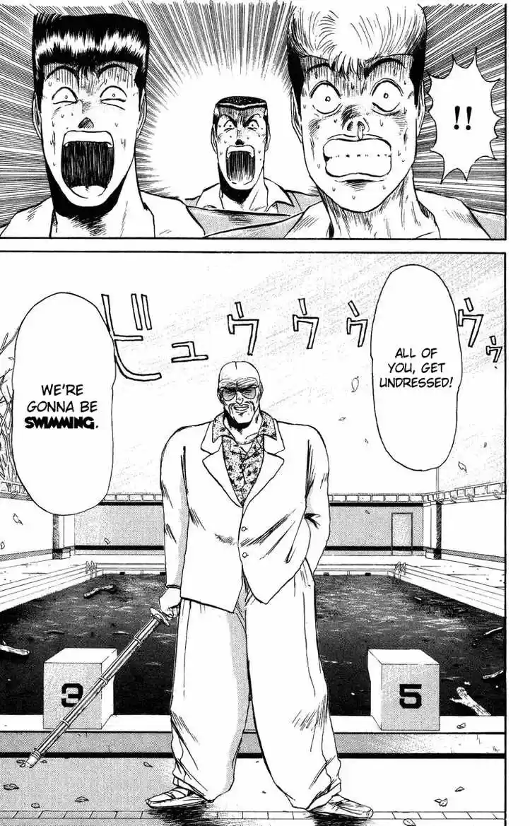 Shonan Junaigumi! Ch.76