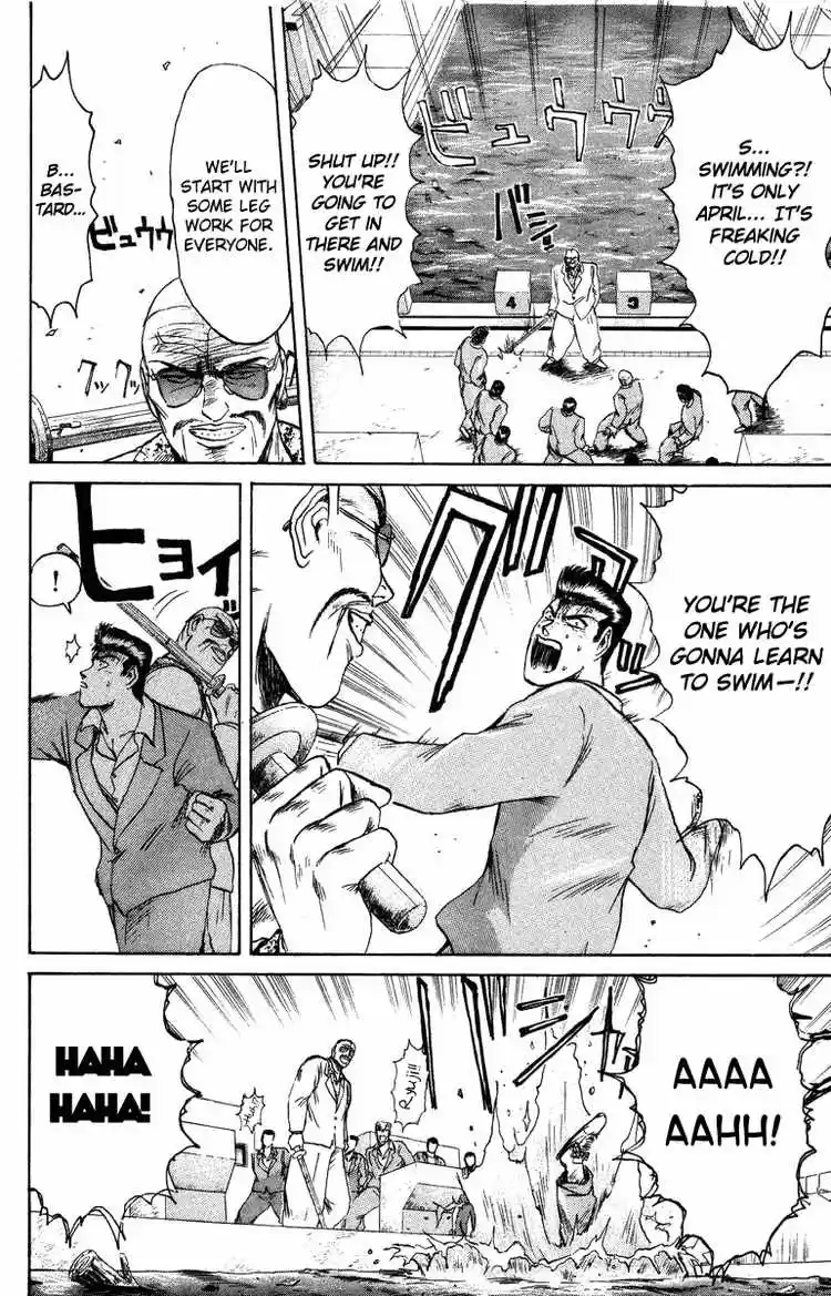 Shonan Junaigumi! Ch.76