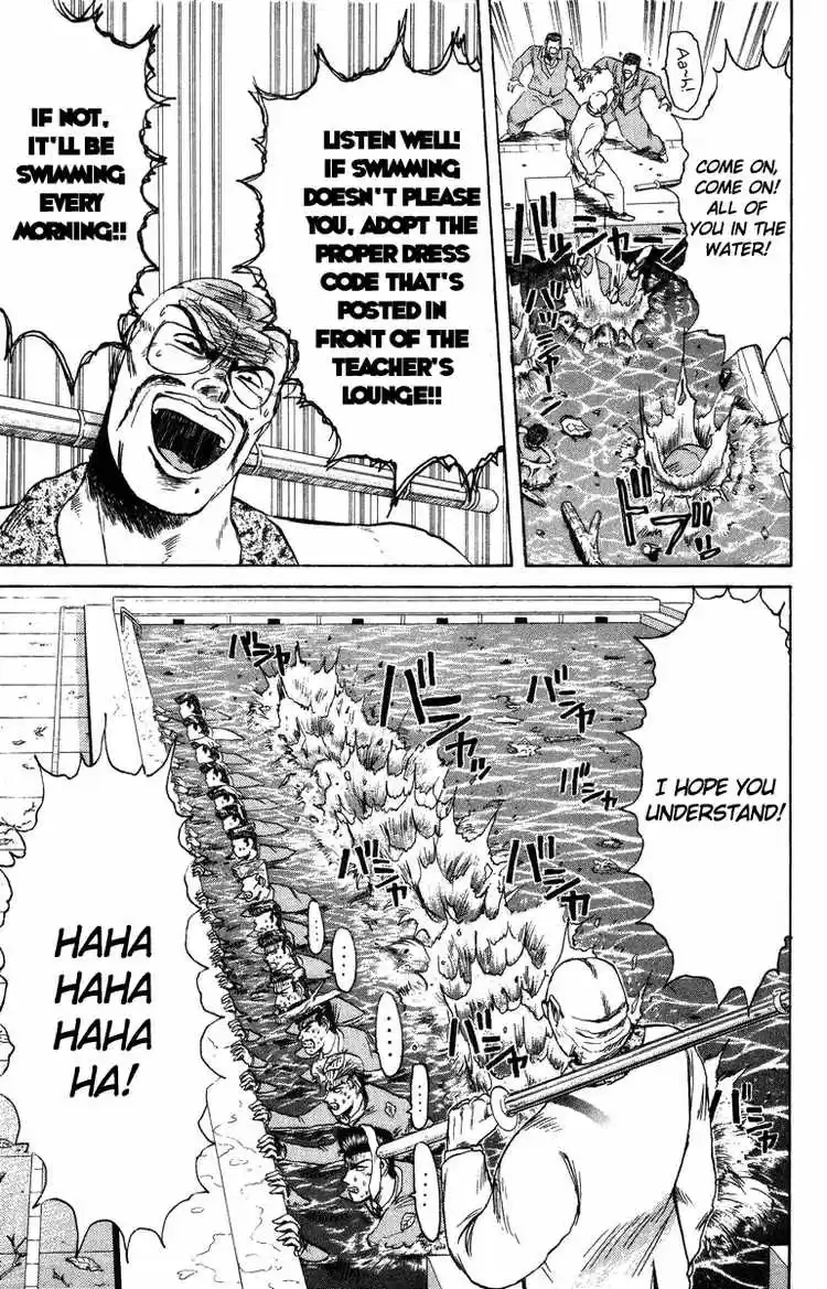 Shonan Junaigumi! Ch.76