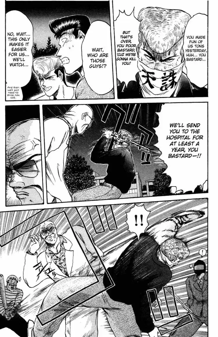 Shonan Junaigumi! Ch.76