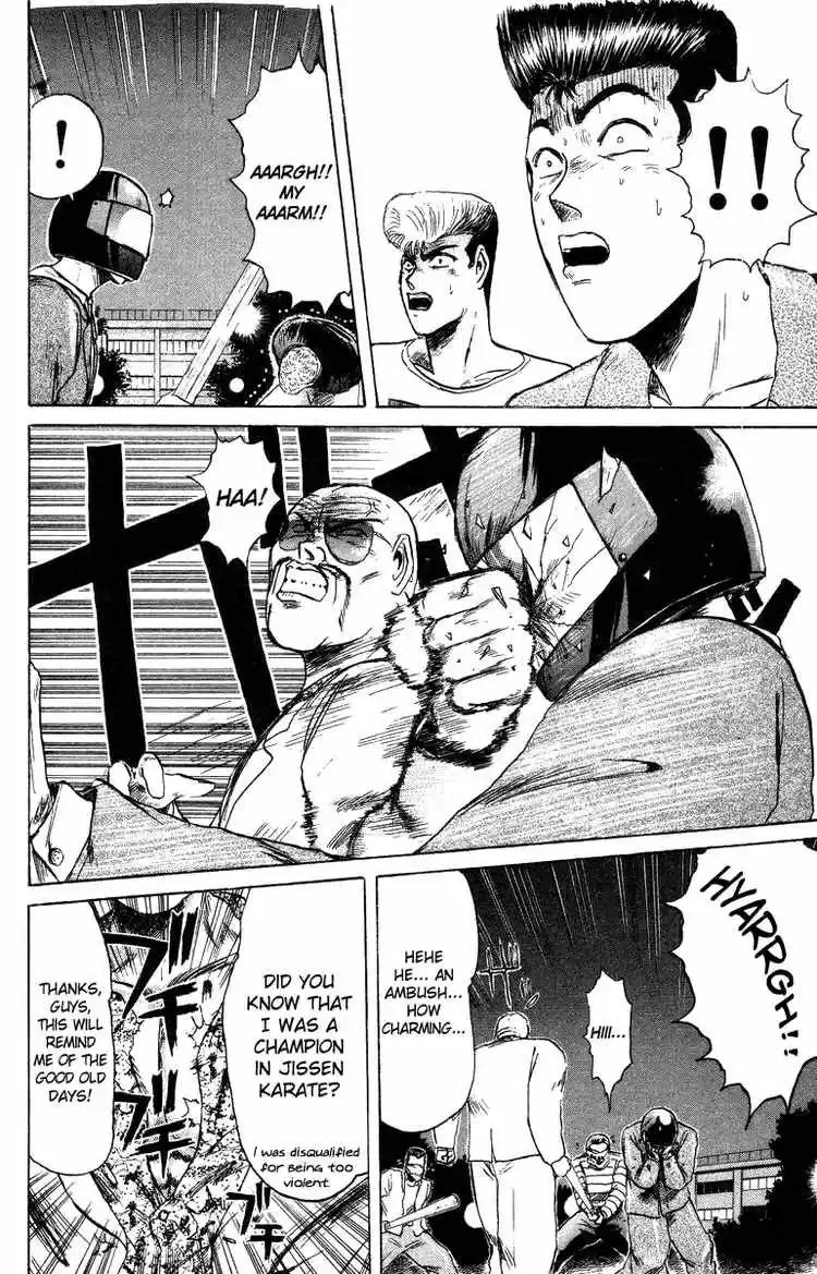 Shonan Junaigumi! Ch.76