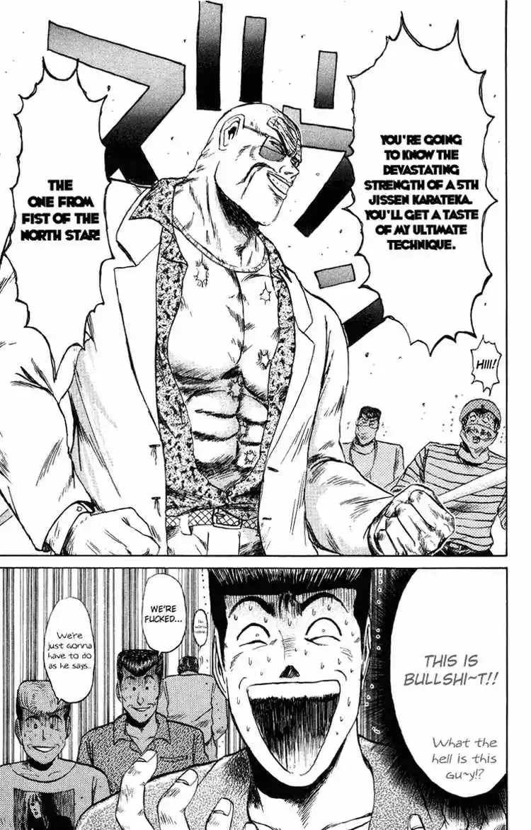 Shonan Junaigumi! Ch.76