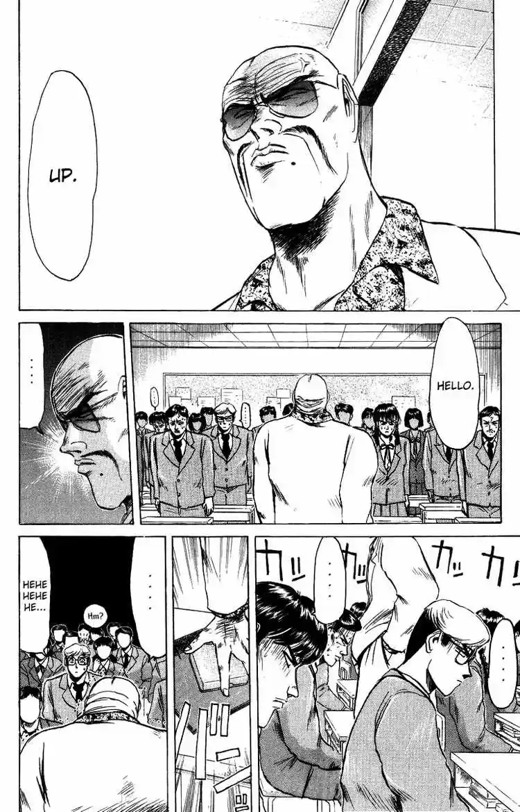 Shonan Junaigumi! Ch.77