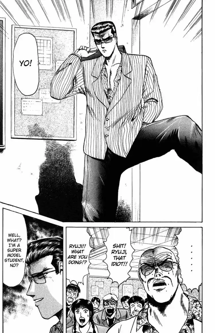 Shonan Junaigumi! Ch.77