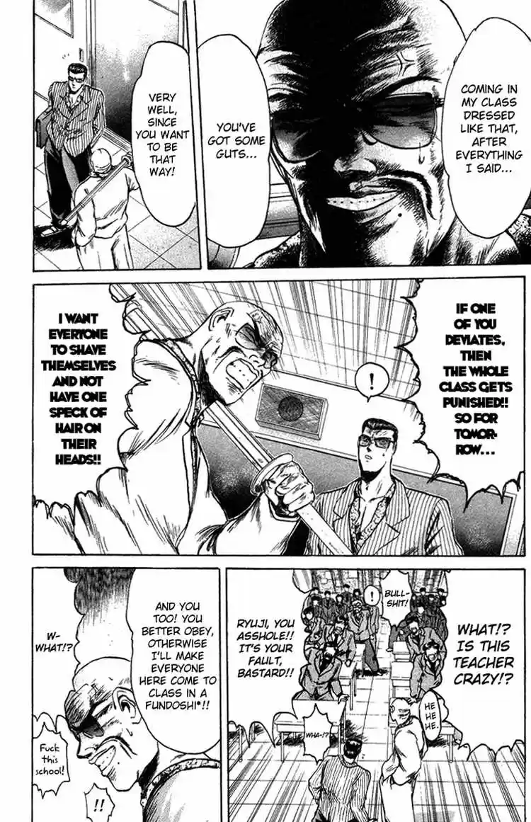 Shonan Junaigumi! Ch.77