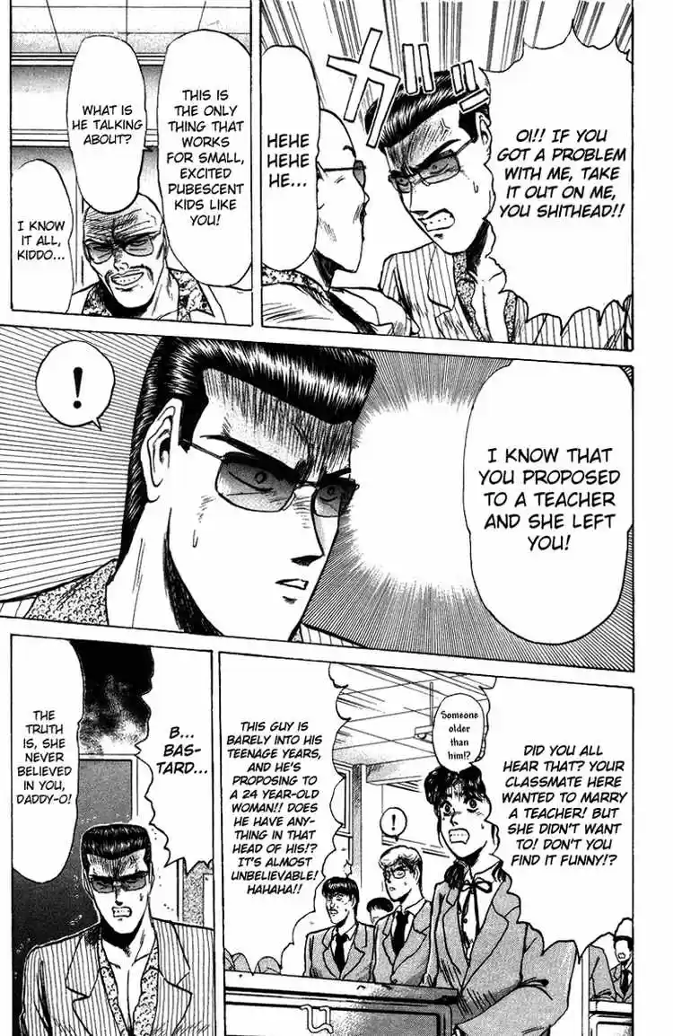 Shonan Junaigumi! Ch.77