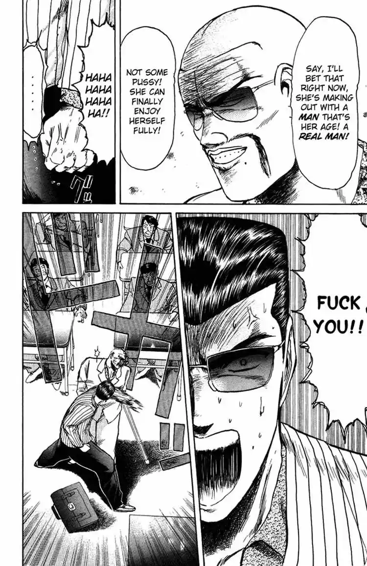 Shonan Junaigumi! Ch.77