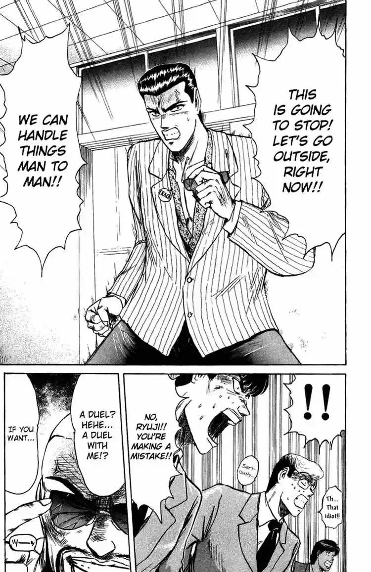 Shonan Junaigumi! Ch.77