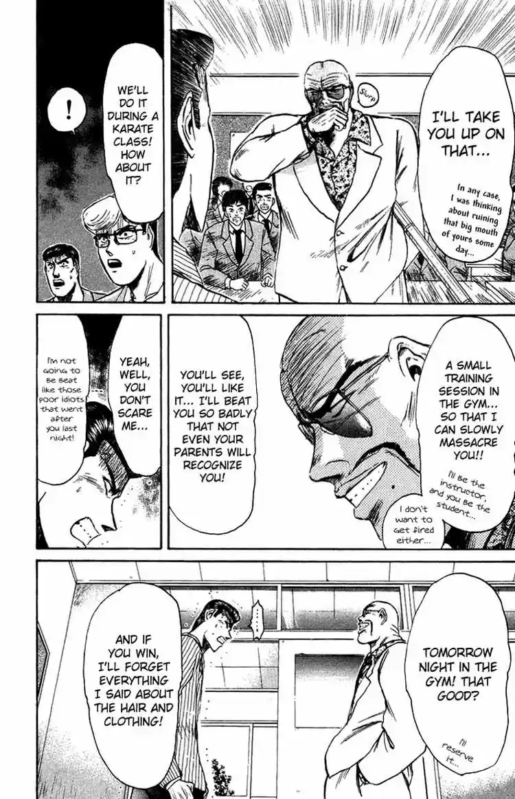 Shonan Junaigumi! Ch.77