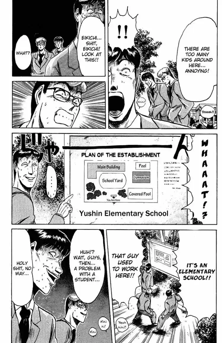 Shonan Junaigumi! Ch.77