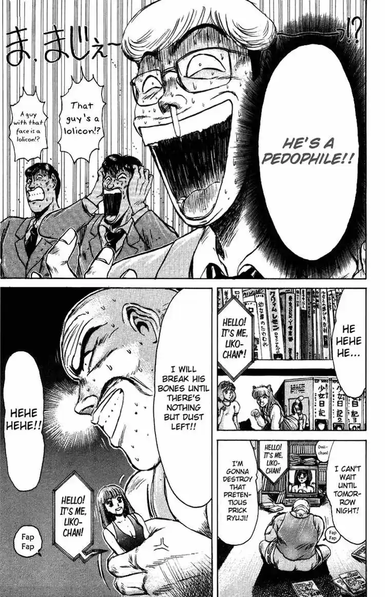 Shonan Junaigumi! Ch.77