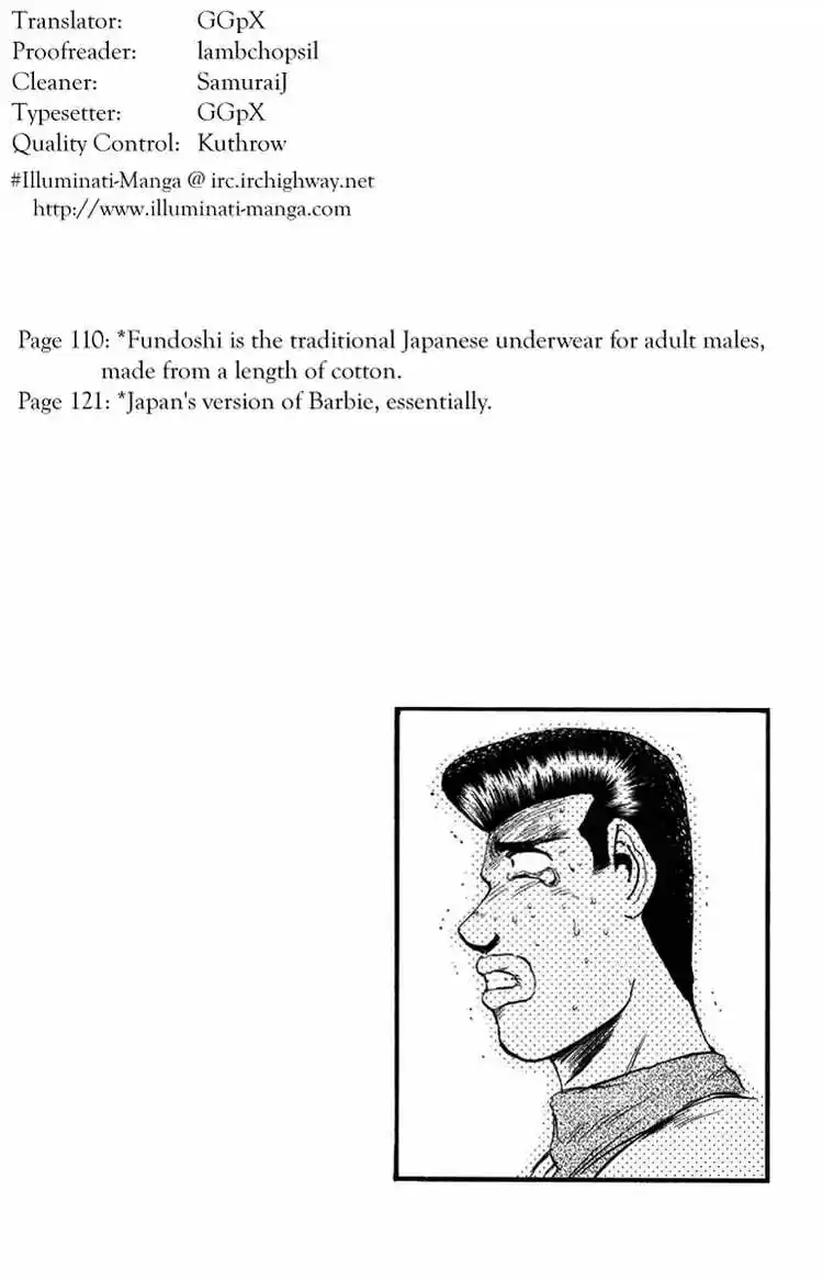 Shonan Junaigumi! Ch.77