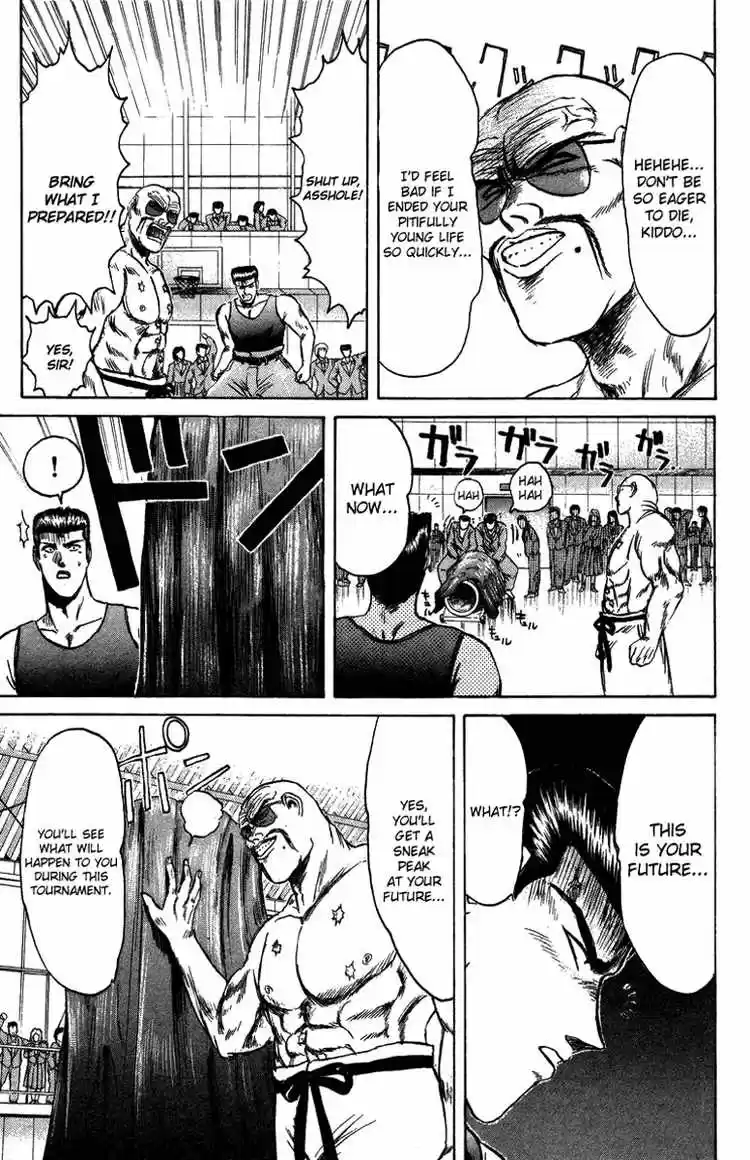 Shonan Junaigumi! Ch.78