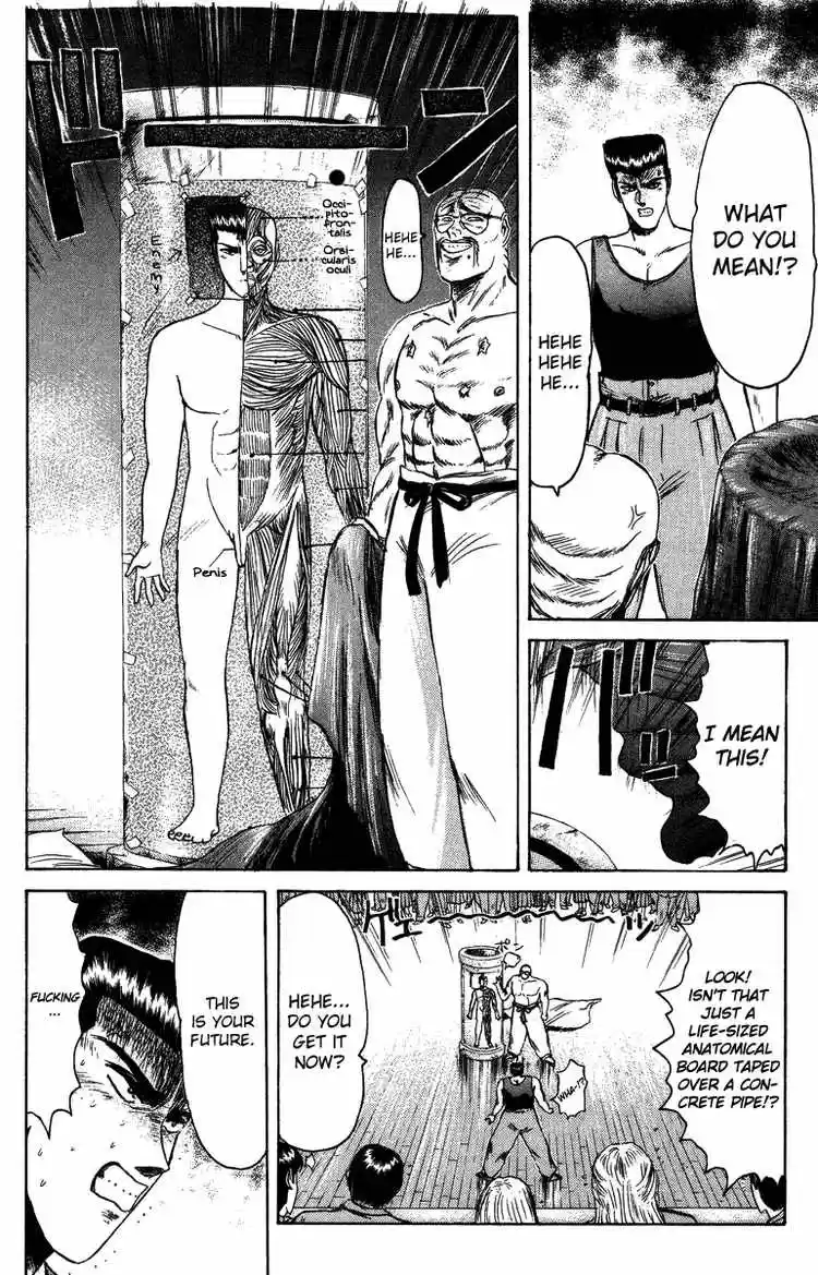 Shonan Junaigumi! Ch.78