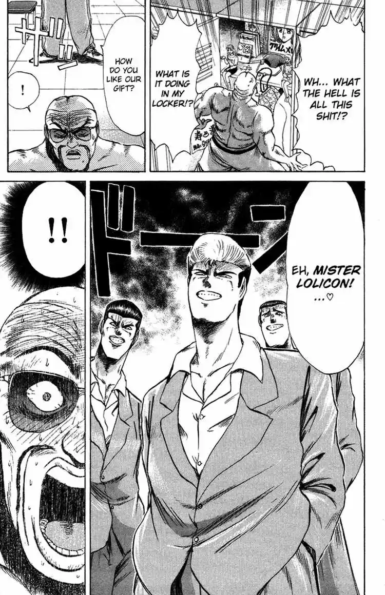 Shonan Junaigumi! Ch.78