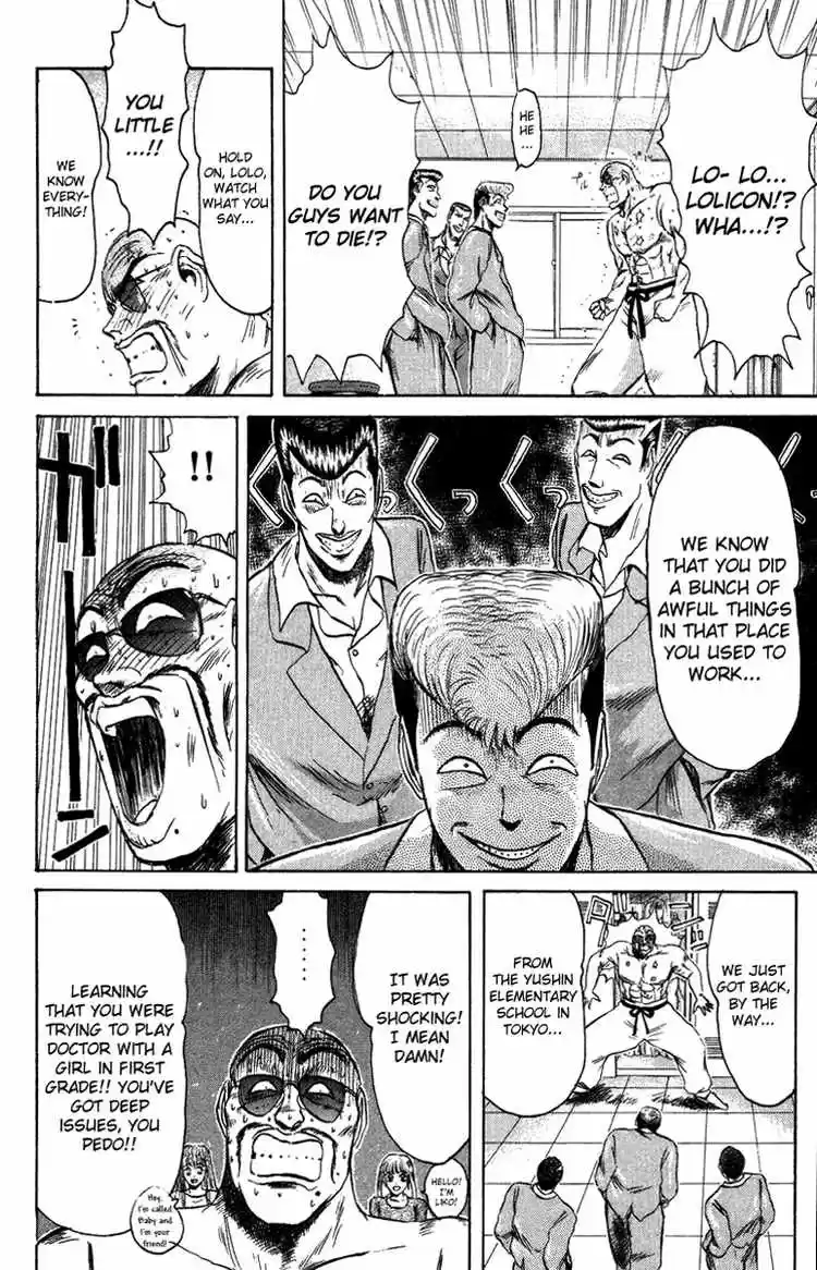 Shonan Junaigumi! Ch.78