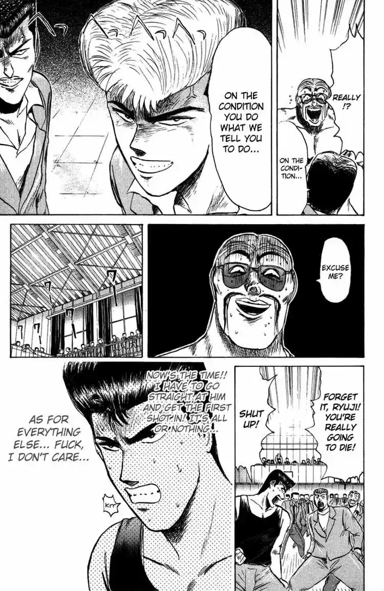 Shonan Junaigumi! Ch.78