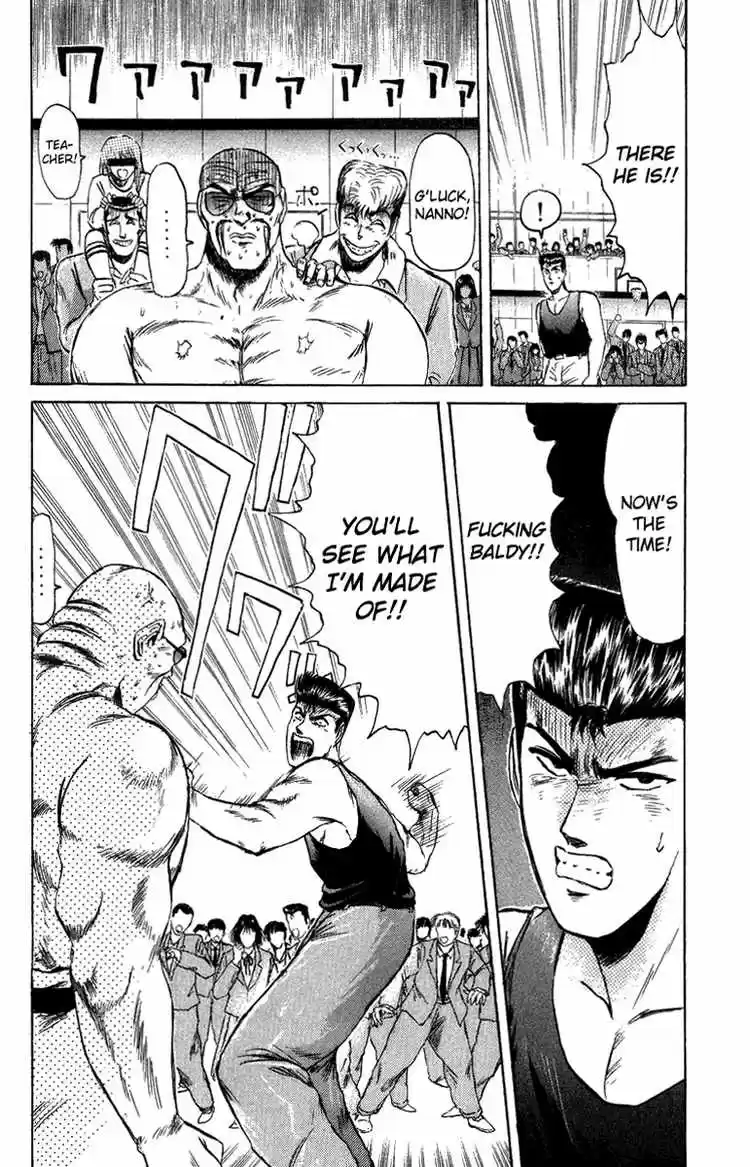 Shonan Junaigumi! Ch.78