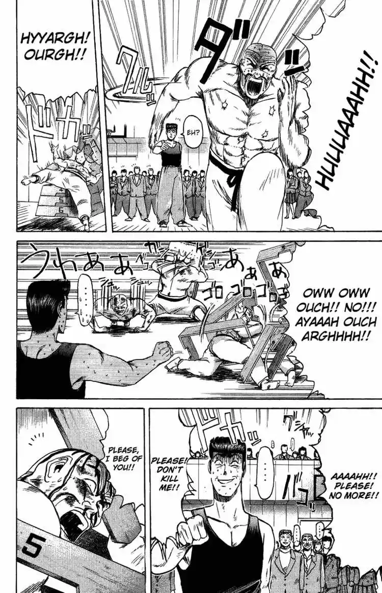 Shonan Junaigumi! Ch.78