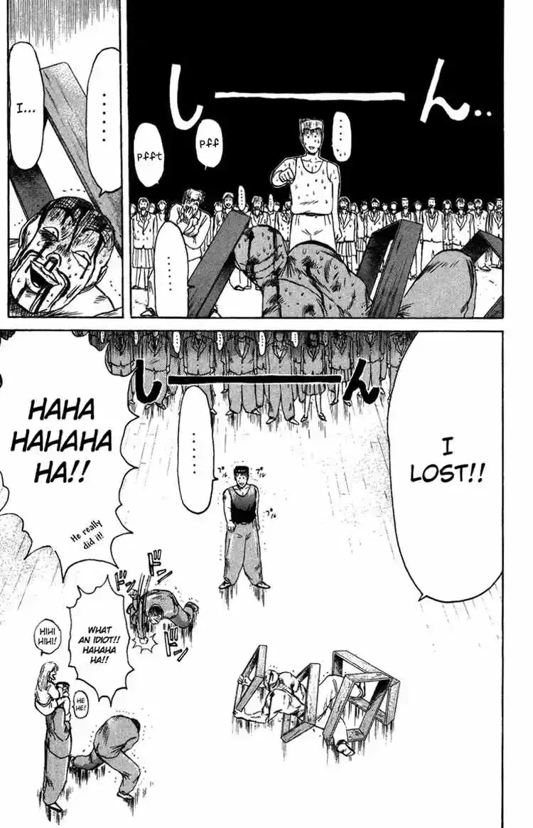 Shonan Junaigumi! Ch.78