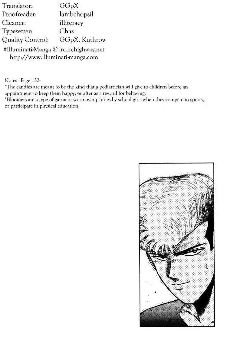 Shonan Junaigumi! Ch.78