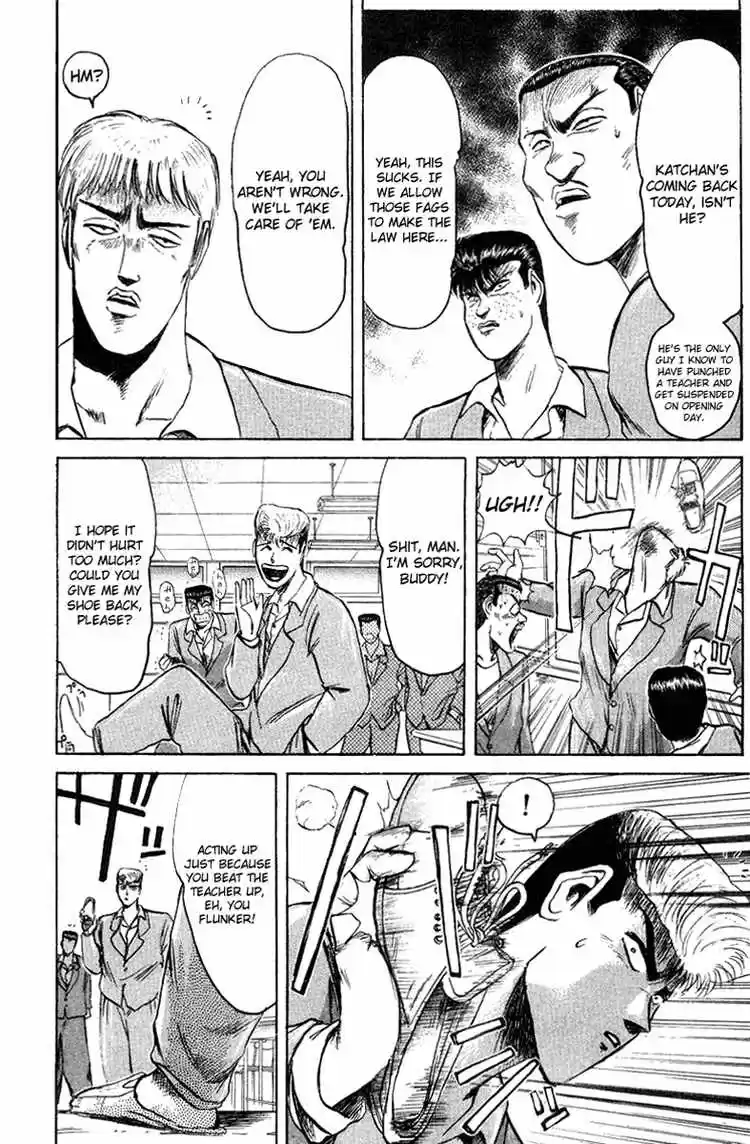 Shonan Junaigumi! Ch.79