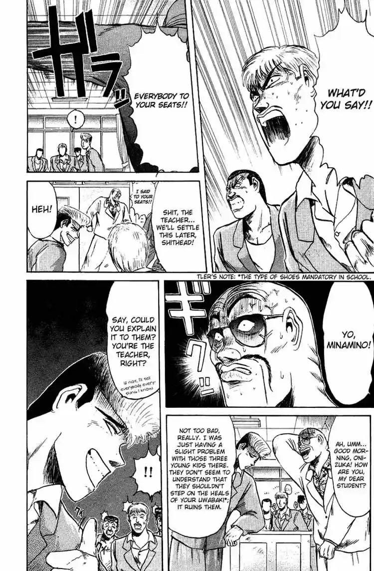 Shonan Junaigumi! Ch.79