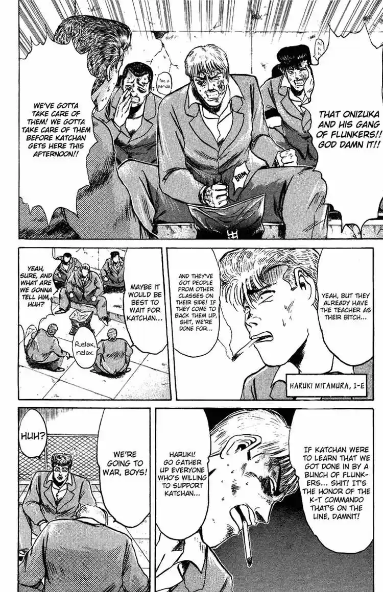 Shonan Junaigumi! Ch.79