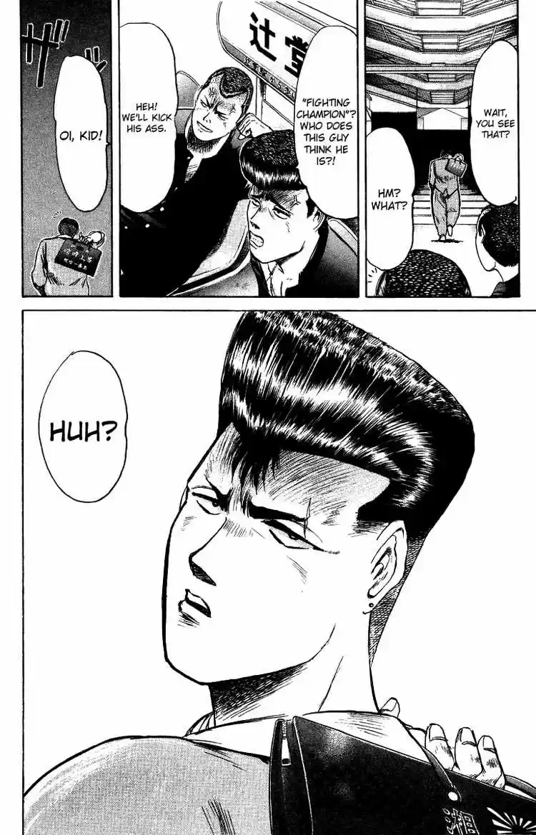 Shonan Junaigumi! Ch.79