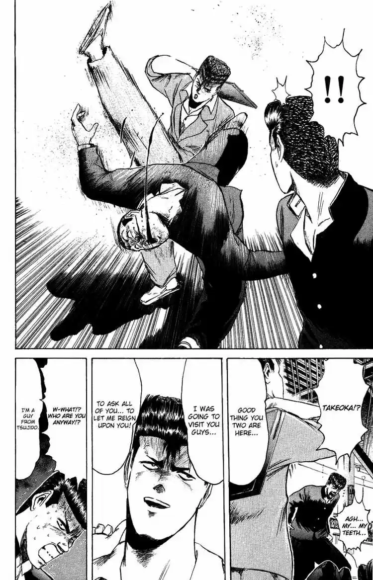 Shonan Junaigumi! Ch.79