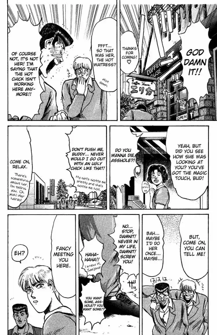 Shonan Junaigumi! Ch.79