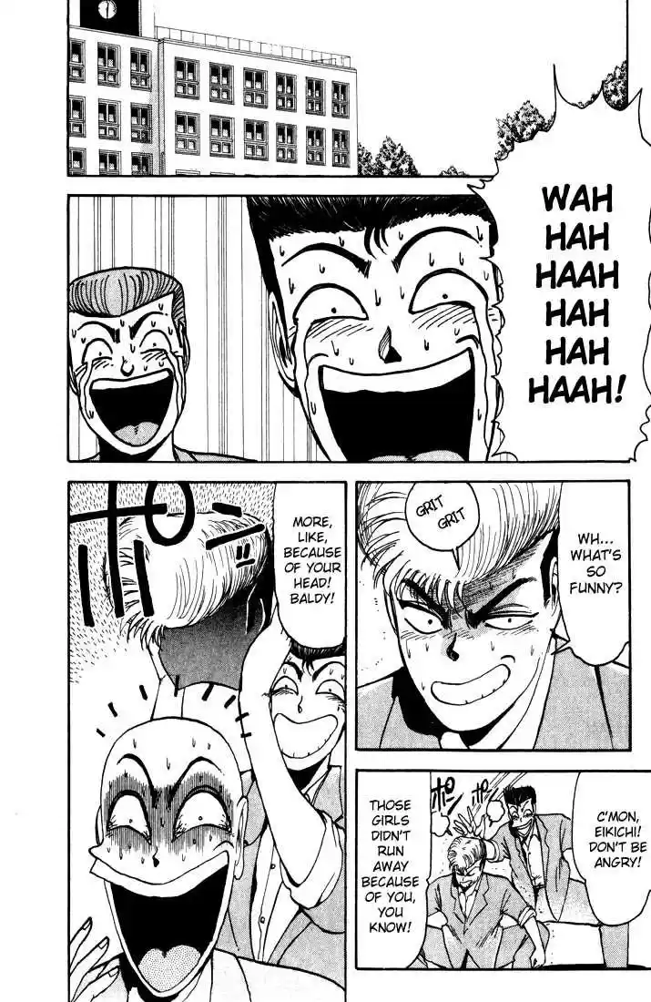 Shonan Junaigumi! Ch.8