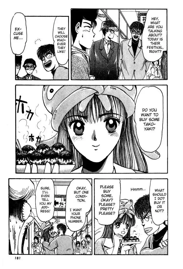 Shonan Junaigumi! Ch.8