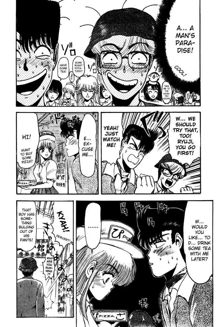Shonan Junaigumi! Ch.8