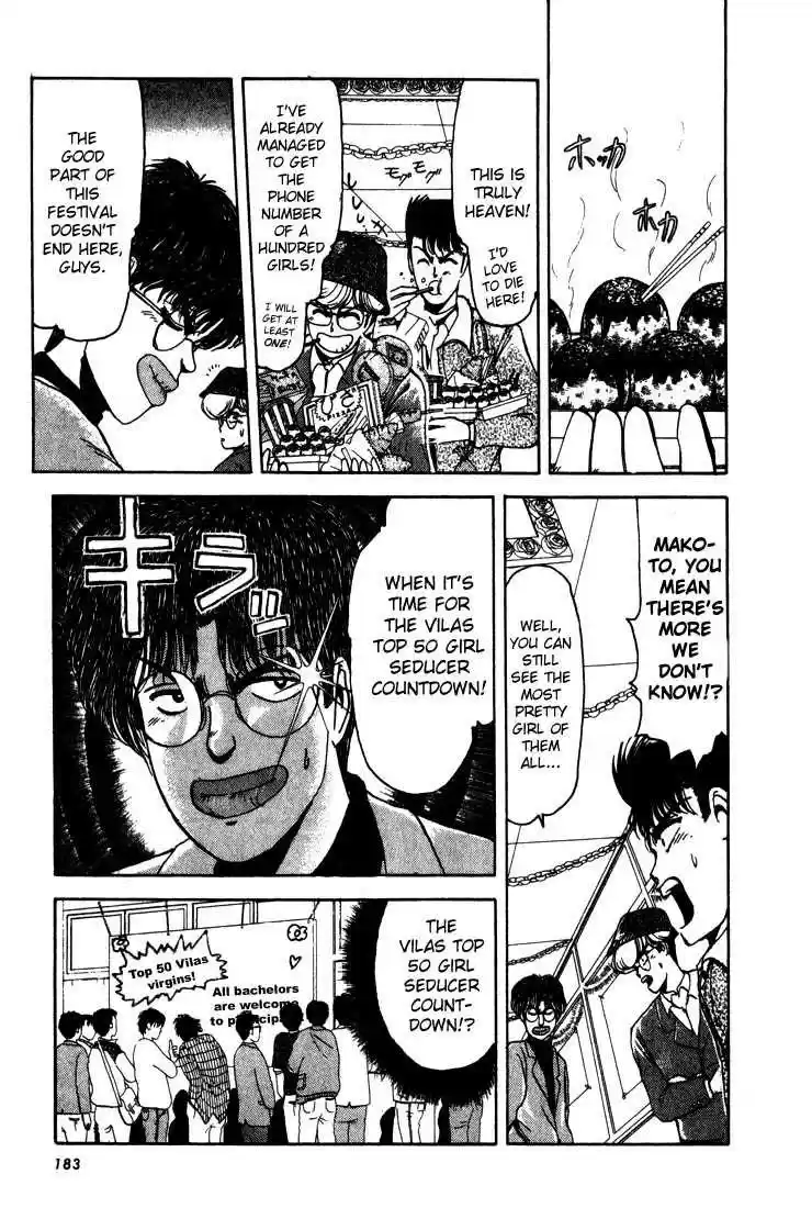 Shonan Junaigumi! Ch.8