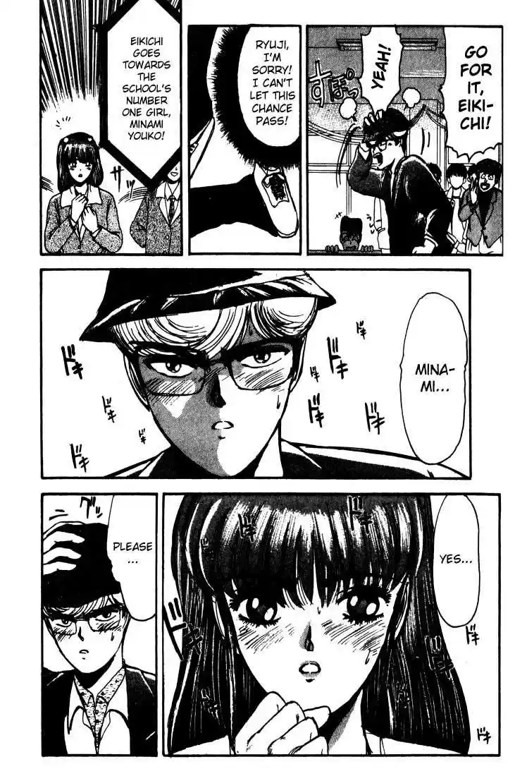 Shonan Junaigumi! Ch.8