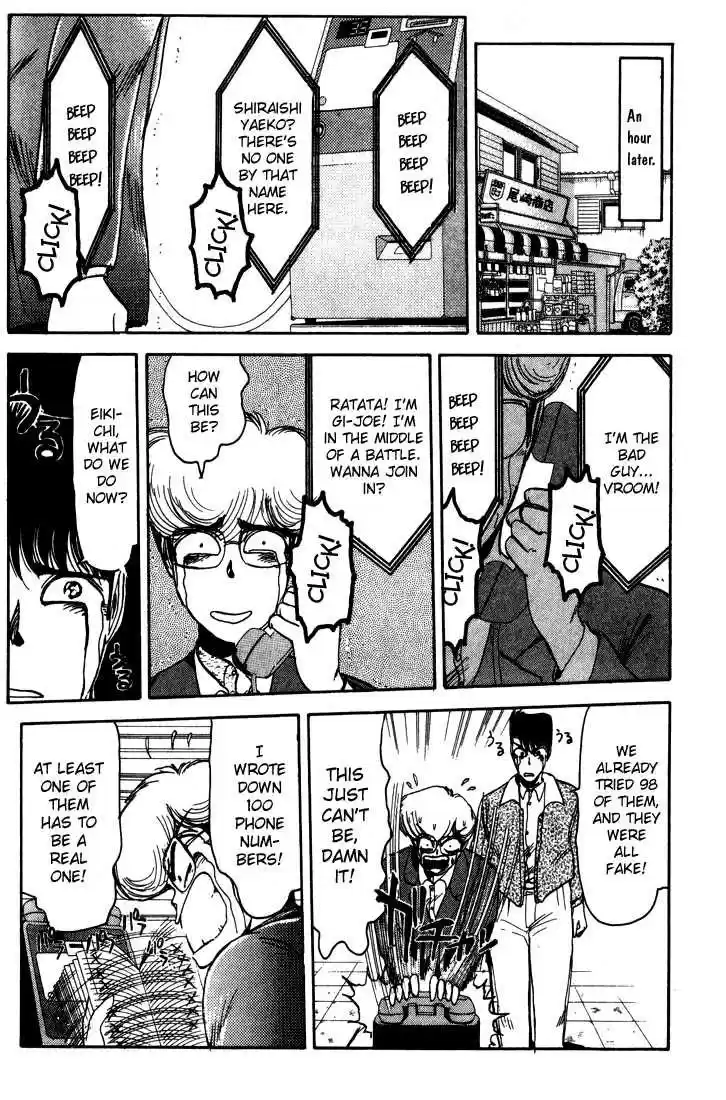 Shonan Junaigumi! Ch.8