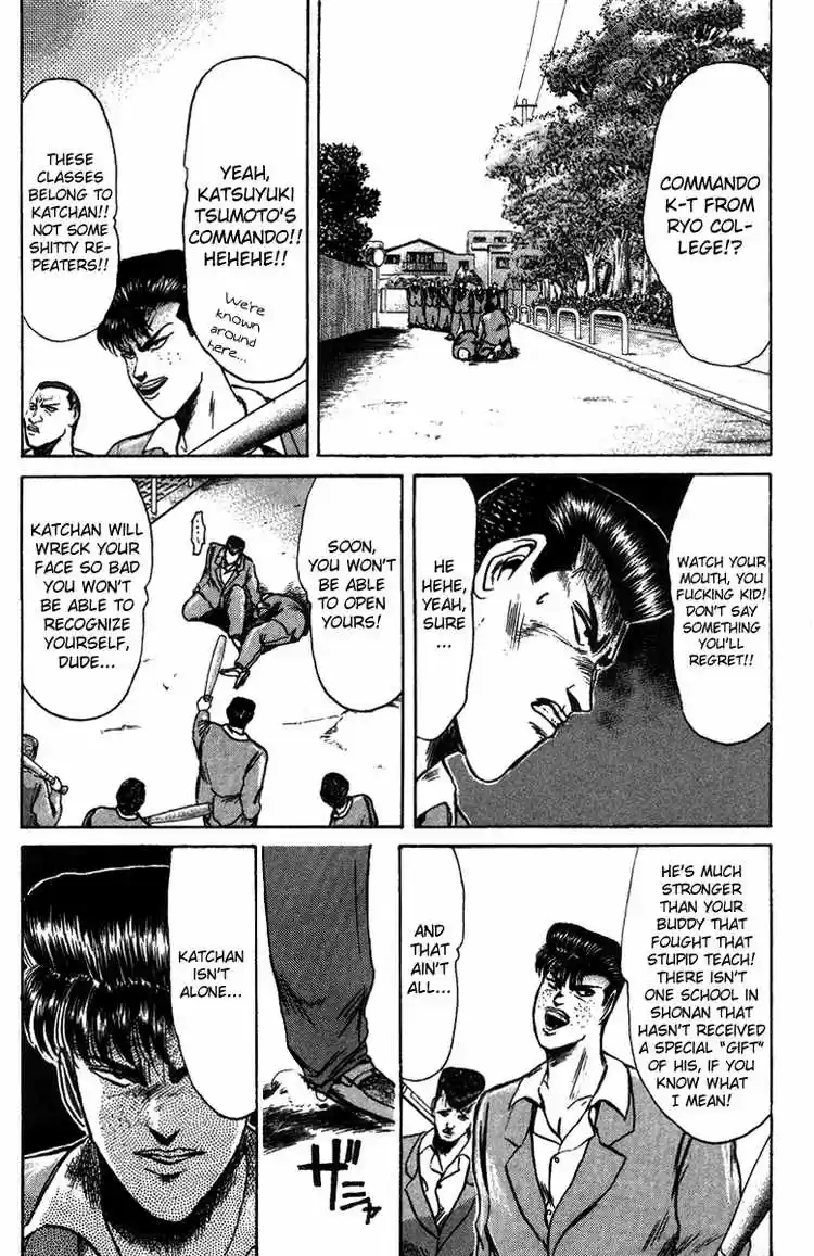 Shonan Junaigumi! Ch.80