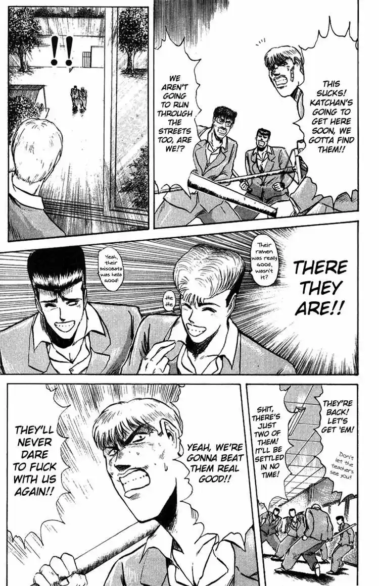 Shonan Junaigumi! Ch.80