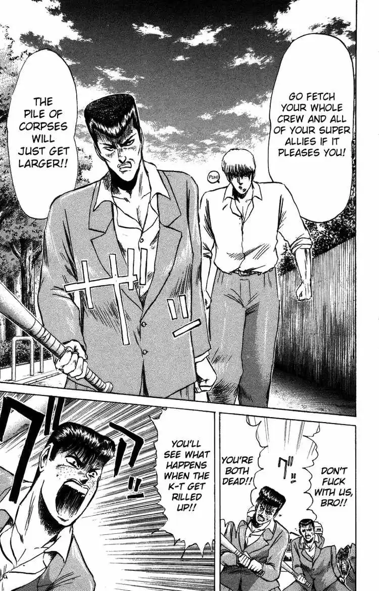 Shonan Junaigumi! Ch.80