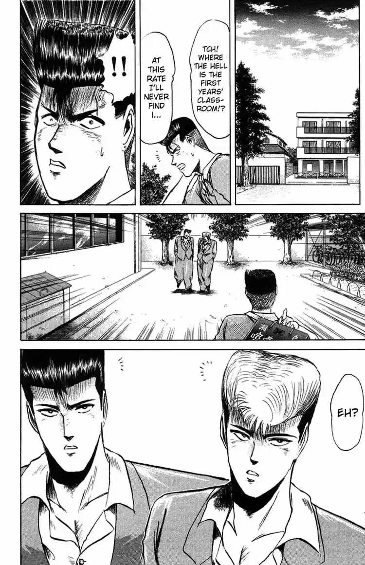 Shonan Junaigumi! Ch.80