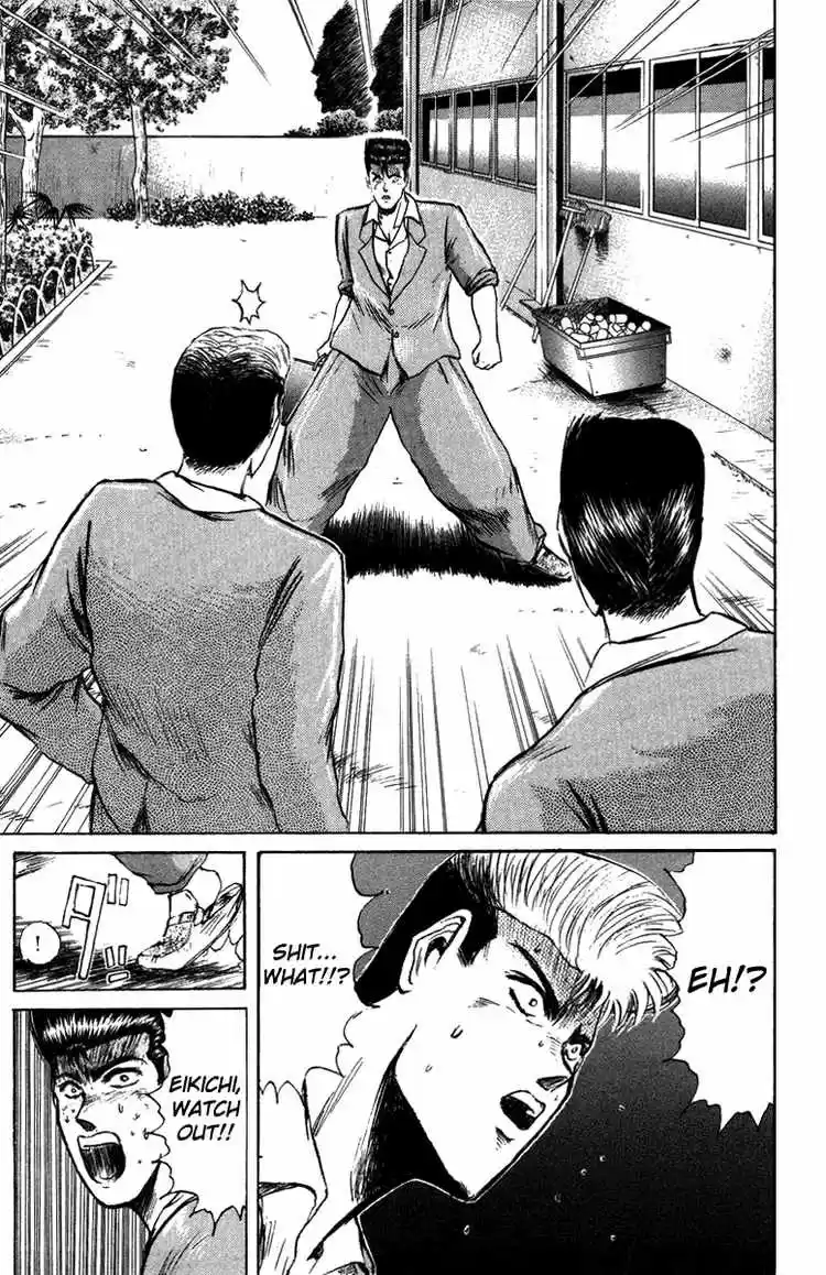 Shonan Junaigumi! Ch.80