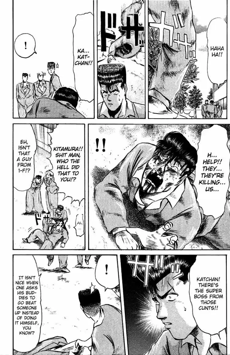 Shonan Junaigumi! Ch.80