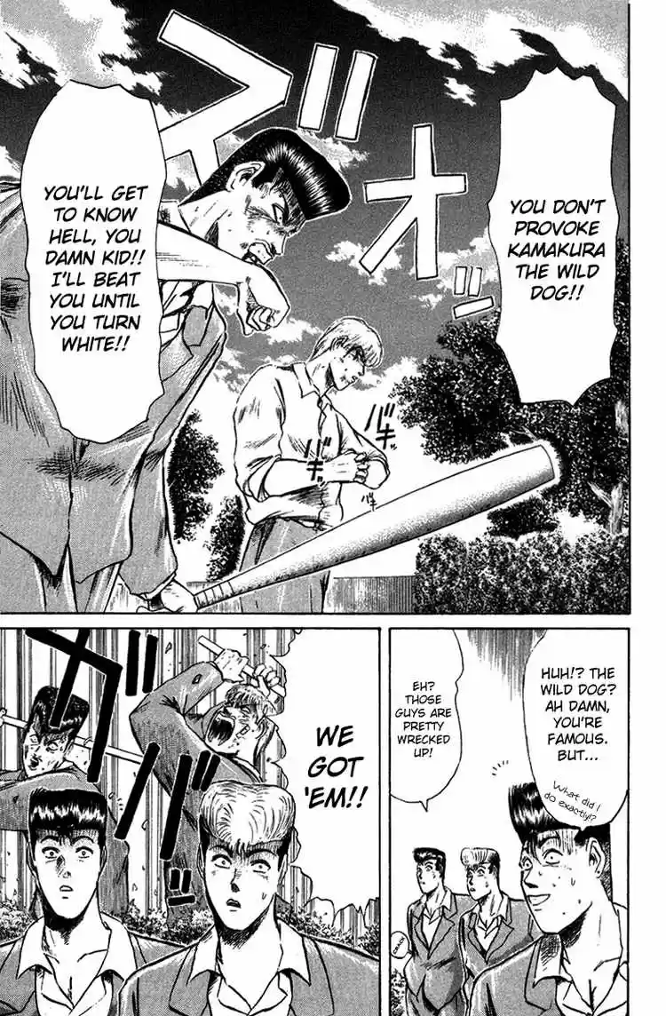 Shonan Junaigumi! Ch.80