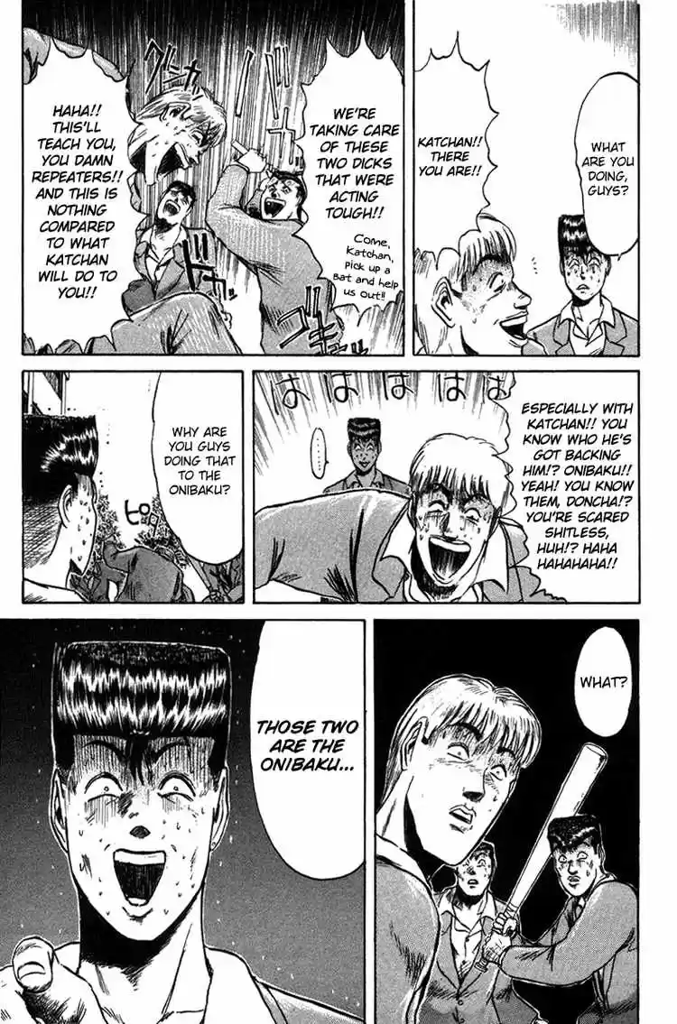 Shonan Junaigumi! Ch.80