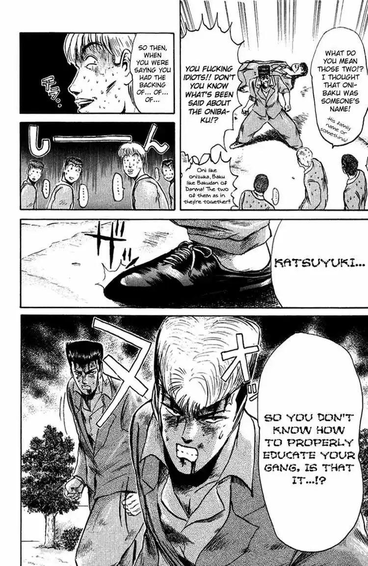 Shonan Junaigumi! Ch.80