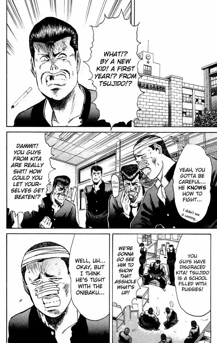 Shonan Junaigumi! Ch.81