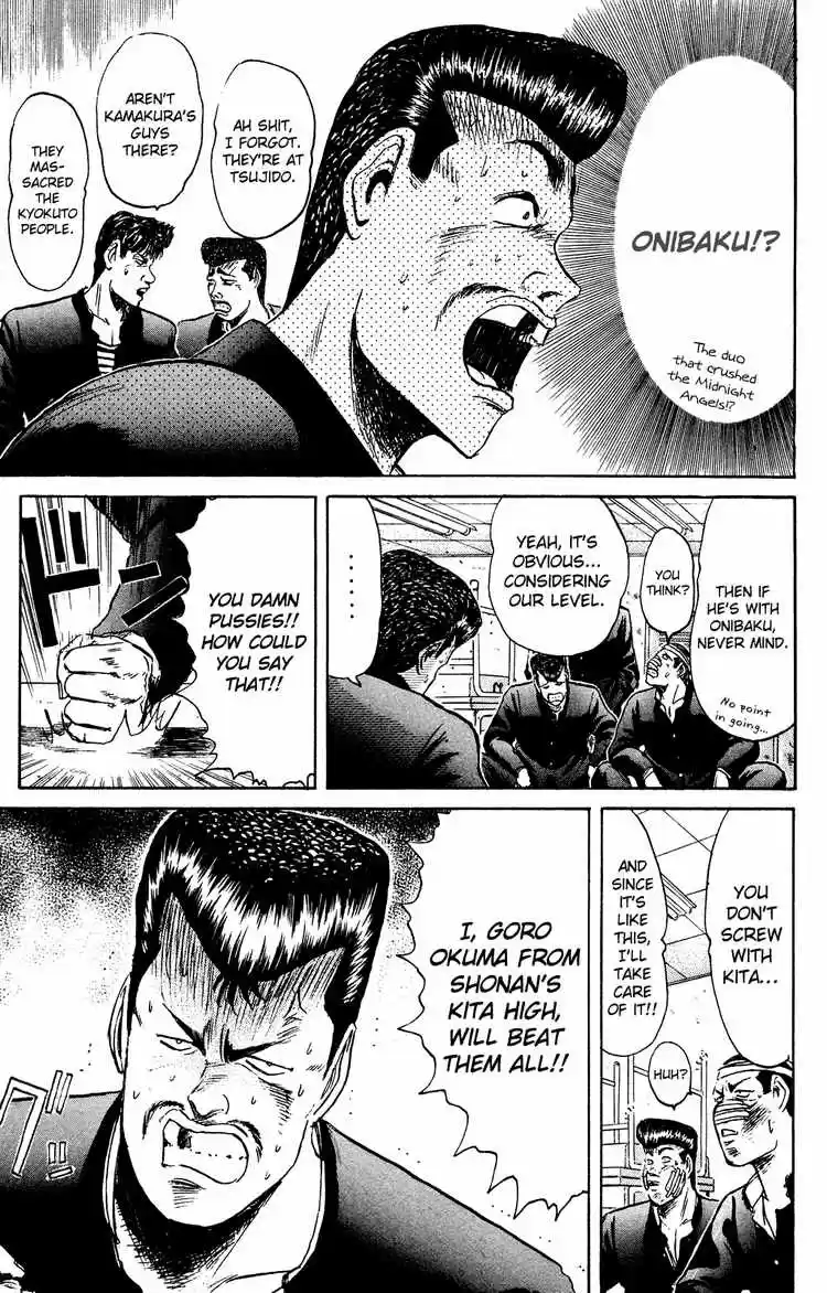 Shonan Junaigumi! Ch.81