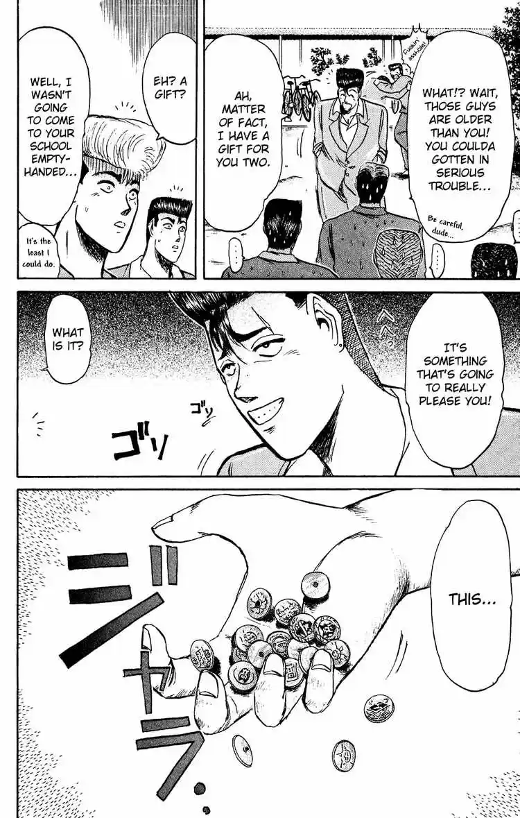 Shonan Junaigumi! Ch.81