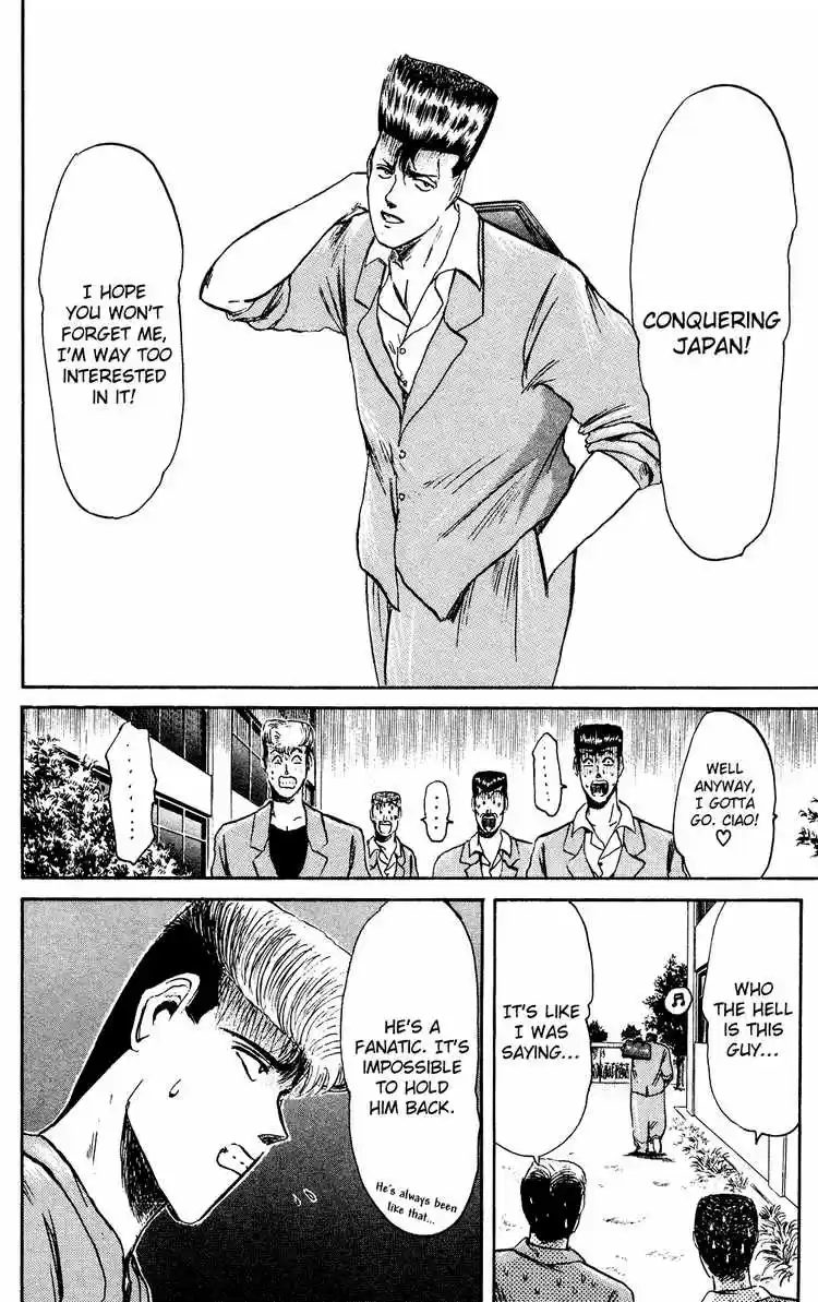 Shonan Junaigumi! Ch.81